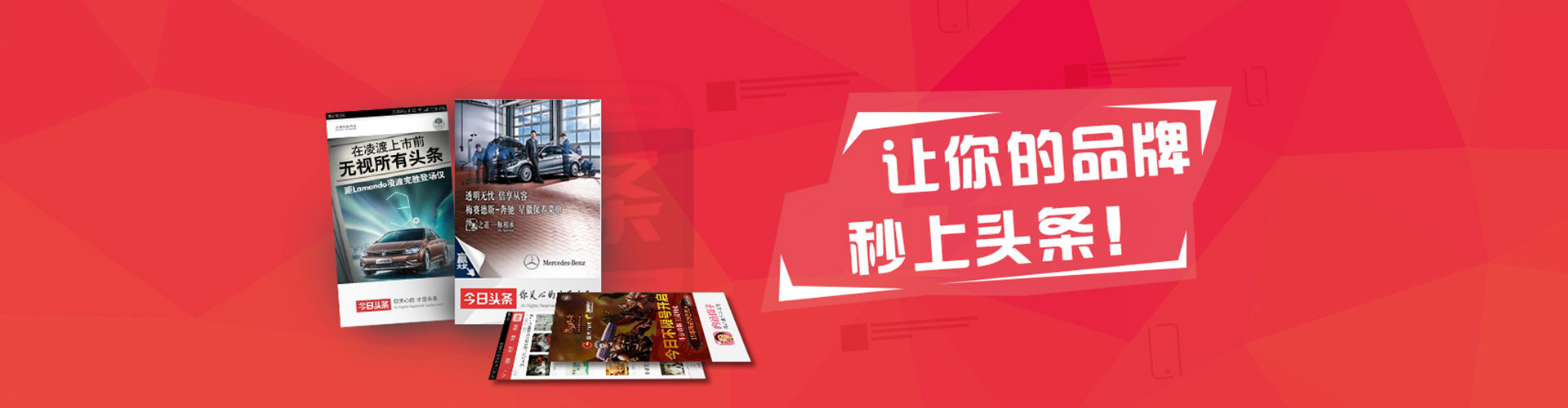 延庆百度如何推广